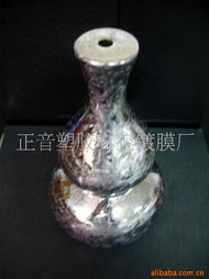 惠州正音塑膠制品 電鍍加工與塑膠制品產(chǎn)品列表