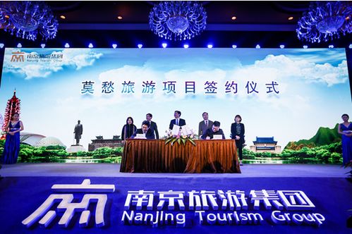 信息速遞 中國旅游新聞網聚焦國內旅游經營服務新態(tài)勢