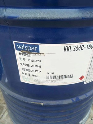 北辰正規(guī)回收日化原料電話與日用化學(xué)產(chǎn)品制造指南