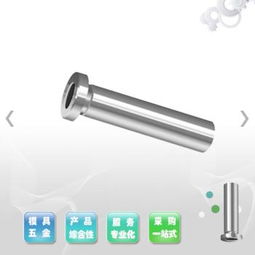 寧波模具配件價(jià)格探析 66注塑模具廠(chǎng)家在日用化學(xué)產(chǎn)品制造中的專(zhuān)業(yè)定制服務(wù)