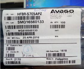 專業代理Avago光纖模塊HFBR-57E5APZ，長期現貨供應，確保高效通信需求